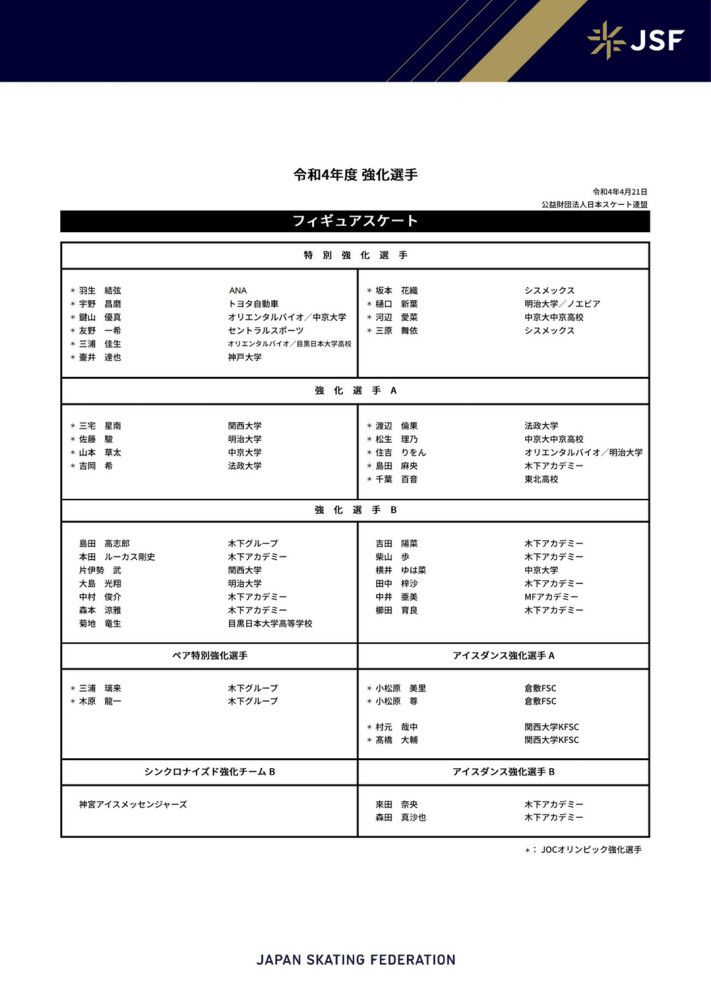 　　　　里面最值得玩味的，年夜概就是曼哈顿博士和罗夏。